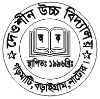 Dewshin High School